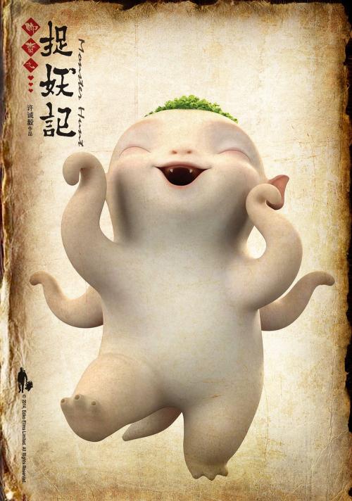 婚后房产公证书模板